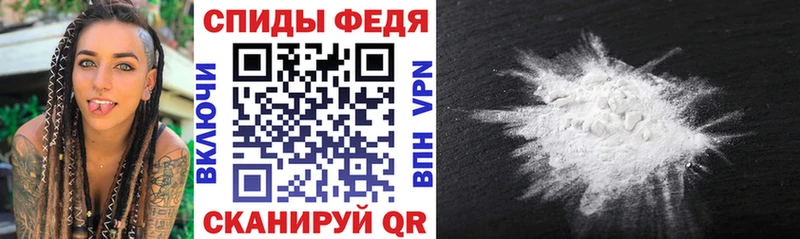 Амфетамин Premium  darknet состав  Сунжа  MEGA как зайти 