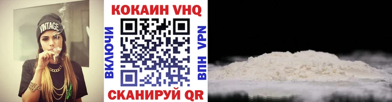 сайты даркнета формула  Сунжа  COCAIN Эквадор 
