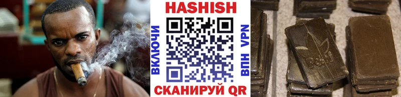 мега tor  Сунжа  ГАШИШ 40% ТГК 