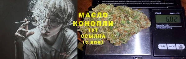 дживик Абдулино