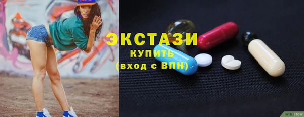 дживик Абдулино