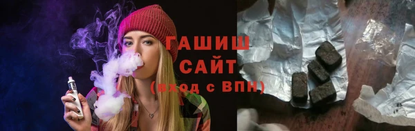 прущий лед Абаза