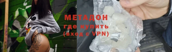 дживик Абдулино