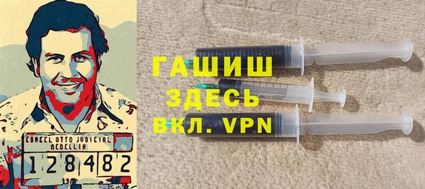 мефедрон Алзамай