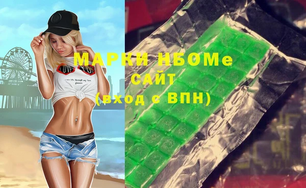 дживик Абдулино