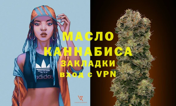 дживик Абдулино