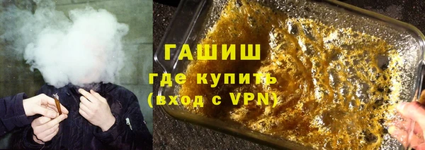 марки nbome Алексин