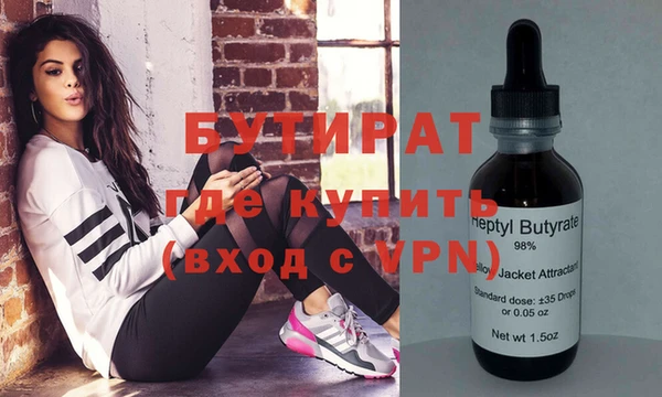 дживик Абдулино