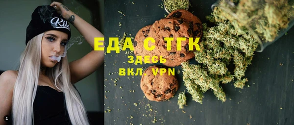 марки nbome Алексин