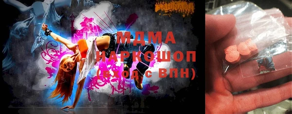 мефедрон Алзамай