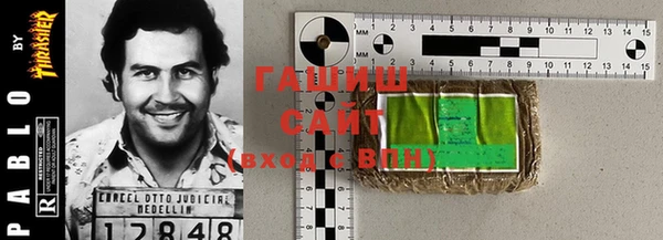 дживик Абдулино