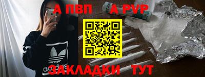 хмурый Славгород