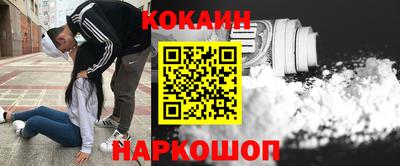 хмурый Славгород