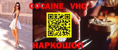 хмурый Славгород