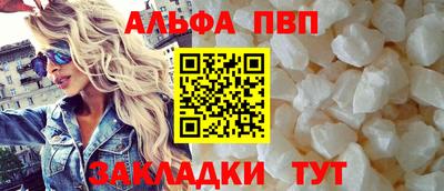 хмурый Славгород