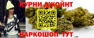 PSILOCYBIN Сланцы