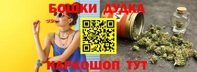 хмурый Славгород