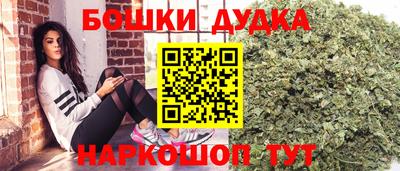 хмурый Славгород