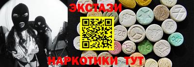 хмурый Славгород