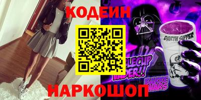 хмурый Славгород