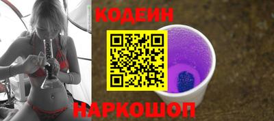 хмурый Славгород