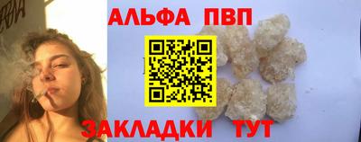 хмурый Славгород