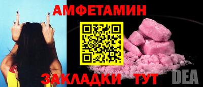 хмурый Славгород