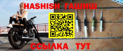 PSILOCYBIN Сланцы