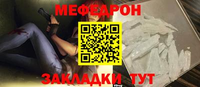 хмурый Славгород