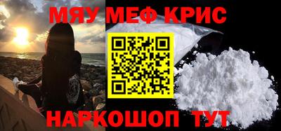 PSILOCYBIN Сланцы