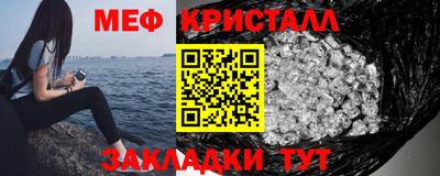 хмурый Славгород