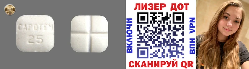 сколько стоит  Сунжа  ЛСД экстази кислота 