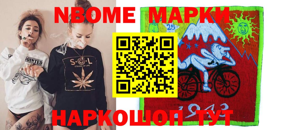 LSD-25 экстази ecstasy  Вход с VPN  LSD-25 экстази кислота  Сунжа 