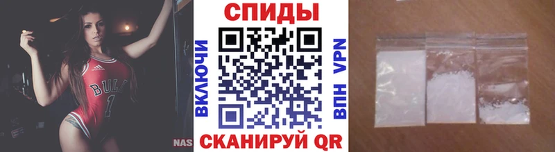 купить наркоту  Сунжа  Первитин мет 