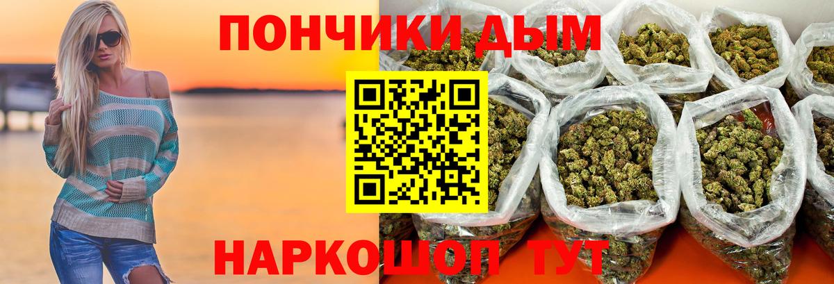 ТГК Сунжа